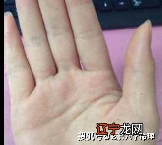 手把手教你看手相