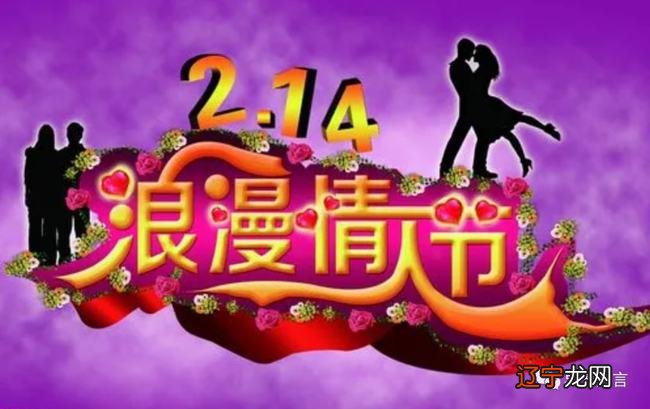 2022抖音最火情人节祝福语