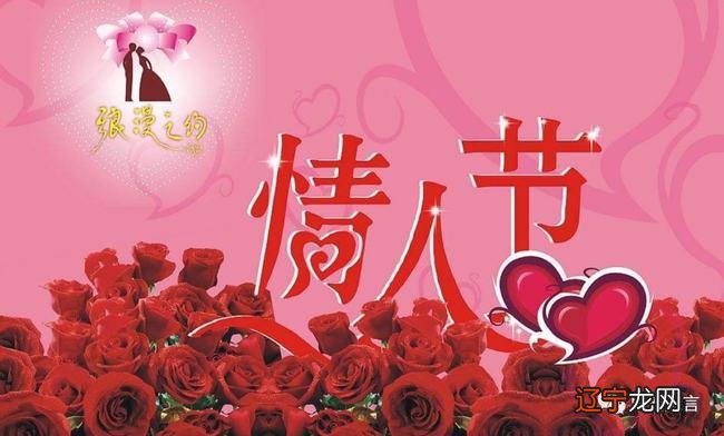 2022抖音最火情人节祝福语