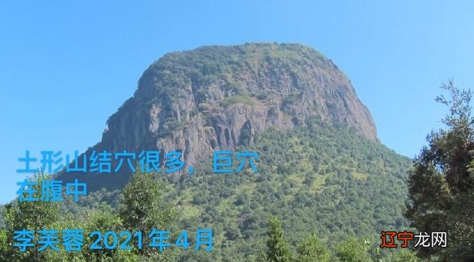 深度好文 最好的风水,藏在你的言行里