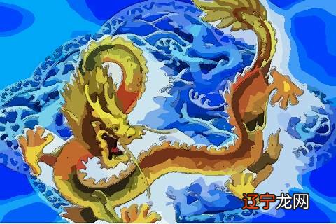 组图 2022年正月十二生肖龙的人2020年运程