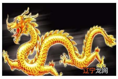 组图 2022年正月十二生肖龙的人2020年运程