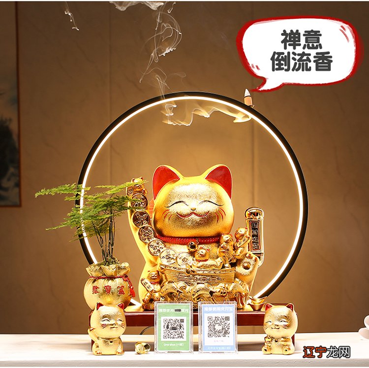 八字财位测算 风水堂:几经总是的人过简简单单