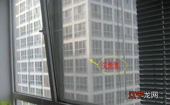 尖角煞多远距离就没有影响了,尖角煞和直角煞的对比图来了