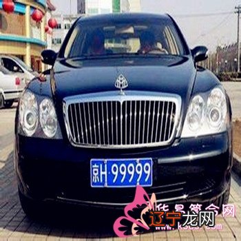 一下风水堂:如何根据生辰八字选适合自己的颜色