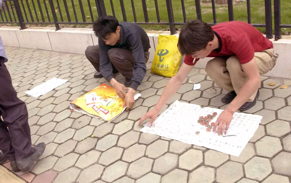 易道风水命理:八字旁的字有哪些字字倒八字旁