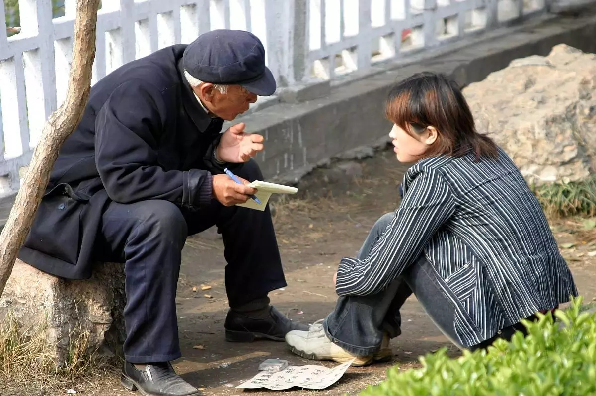 易道风水命理:八字旁的字有哪些字字倒八字旁