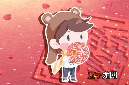 2021牛年大年正月初一能洗澡洗衣服吗