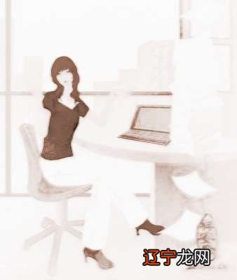 组图 何为八字合婚跟有什么关系？