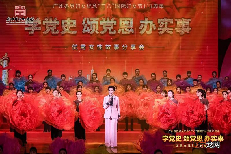 三八妇女节的由来,你都知道吗?