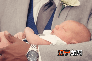 宝宝取名字大全生辰八字取名免费