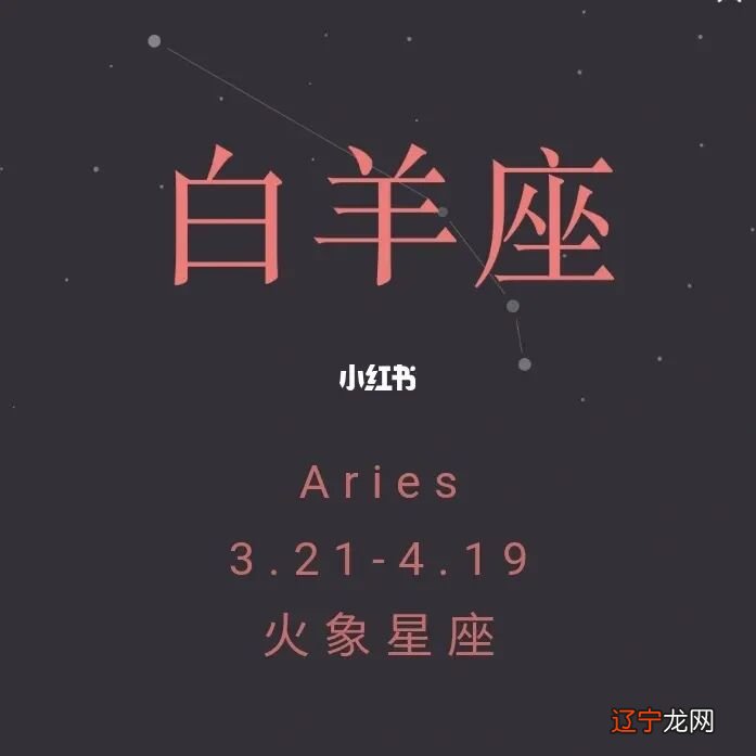 这是一个走心理流派的塔罗师的头条号|占星星象