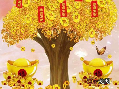 桦禄风水堂:一生富贵的八字格局!