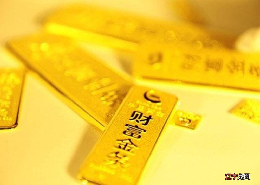 桦禄风水堂:一生富贵的八字格局!