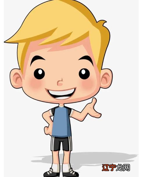 辰时出生的男孩好不好?辰时出生的男孩命运如何