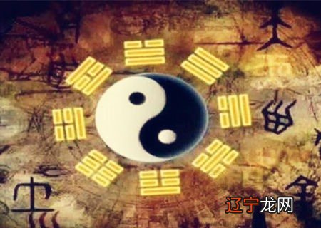 风水堂:八字算命大师有着的误区