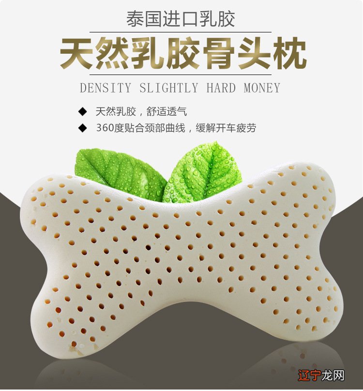 图 骨骼支撑血肉之躯，犹如大厦之需栋梁，相术