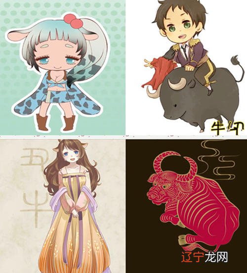 2020年元月6日蛇人财运2016属蛇人全年运势好吗