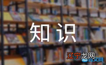 慈世堂：卧室的风水能为我们招财吗？的卧室风水