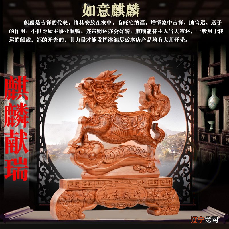 【李向东】提高事业运势的家居风水布局,你知道吗?