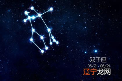 12星男的逆天克星分別是什么星座女狮子座的克星和最佳伴侣