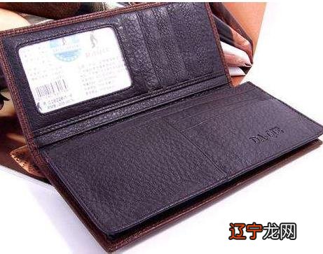 周公解梦:梦见钱包好不好和梦见丢钱包什么预兆?