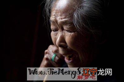 风水堂:梦见婆婆哭了，预示着婆媳关系很融洽