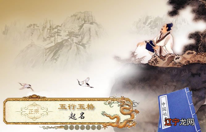 周易对自己的这一观点特作简要的论证和说明