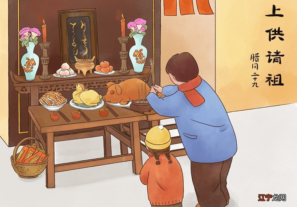 “4大年俗,4大禁忌”要牢记,祈福纳祥保平安!