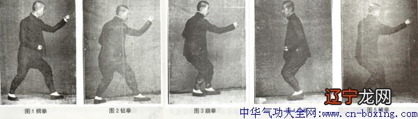 组图 教你用风水堂：教你用八字合婚