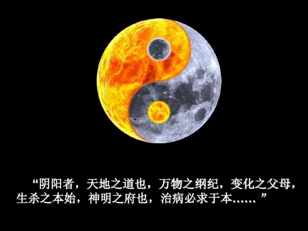 一下易经和周易的区别，不懂的人会认为两者是一样