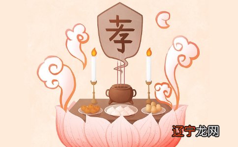 中元节的意义是什么呢，看看下面的范文吧！