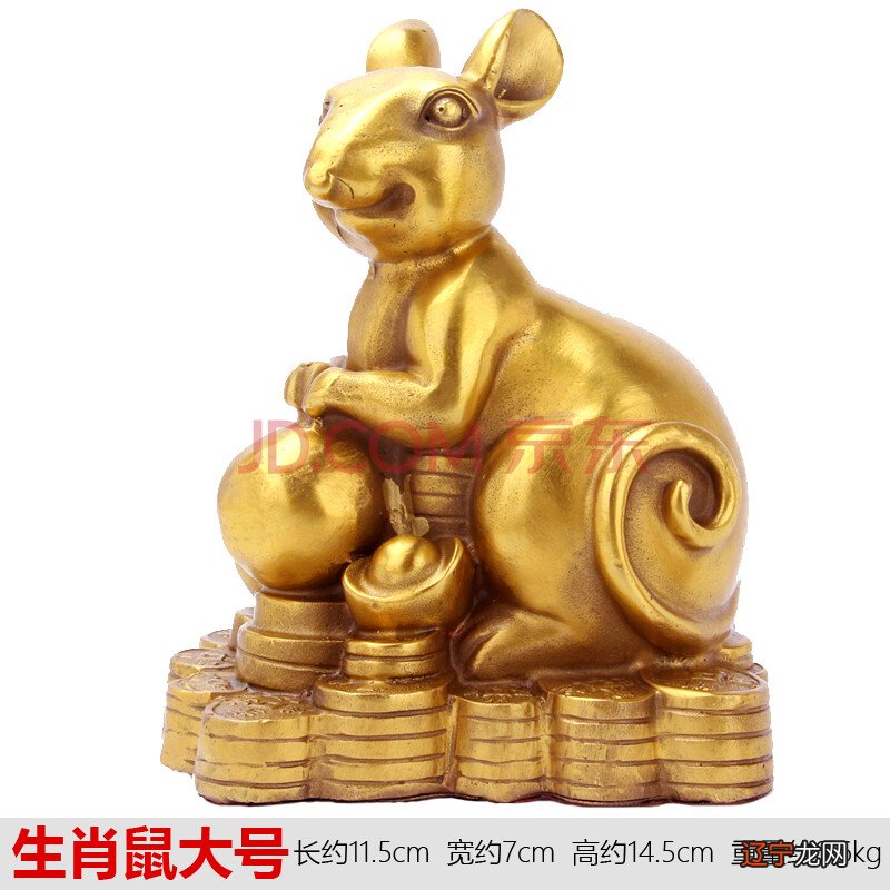 组图 属相婚姻配对属相表，婚姻属相配对大全很准!