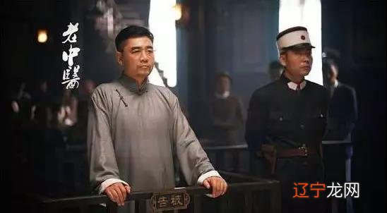 风水命理师可以和医生一样治病吗？