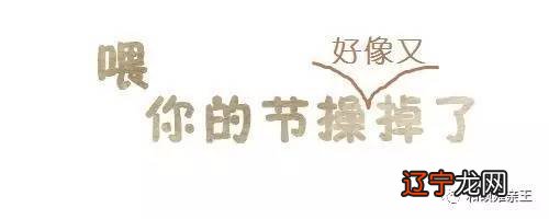 周易之源——《河图》和《洛书》，那今儿个说点什么呢？