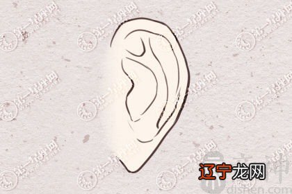 面相术可通过现察人的五官和部位,预示人的富贵贫贱