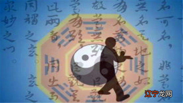 组图 知道，才能真正读懂《周易》市面上常见的白话