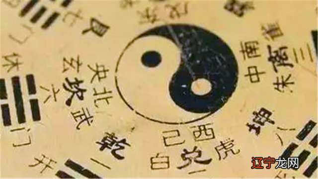 组图 知道，才能真正读懂《周易》市面上常见的白话