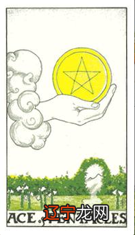 塔罗占卜:会和我分手吗?是真的吗