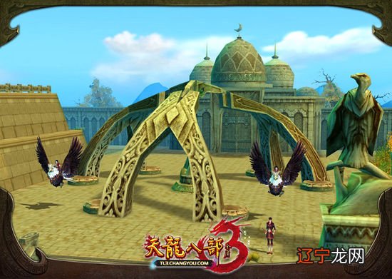 巨门之星入会是什么命运？三环小系列之巨门篇