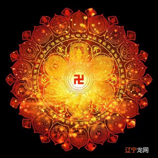 我教典中说:求富贵得富贵,求长寿得长寿