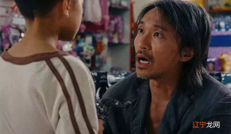 随看风水堂:八字看有多少子女的断语