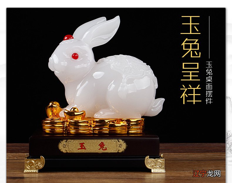 免费查生辰八字合不合:八字合婚免费的m.com