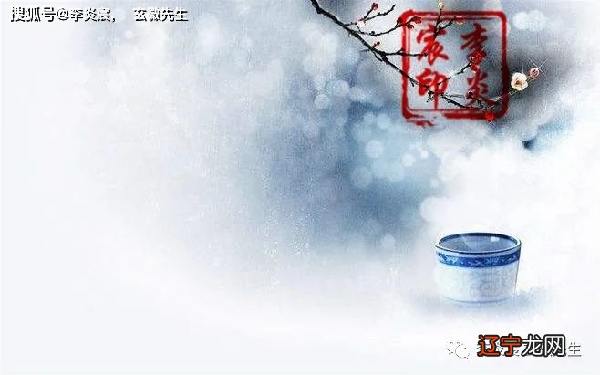 风水堂:八字中有的印星命运的影响