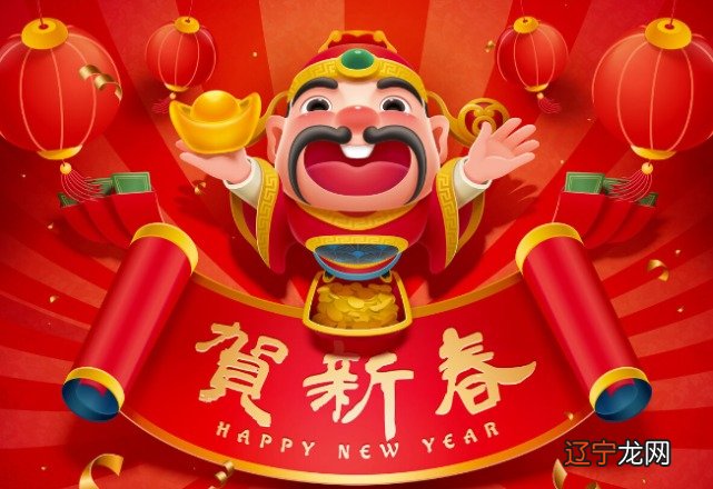 图 广东传统年俗里春节持续到正月十五才算结束