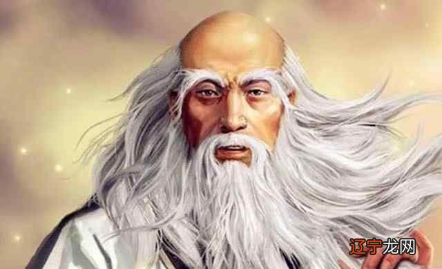 【李向东】古代命理学“两大显学”的方法