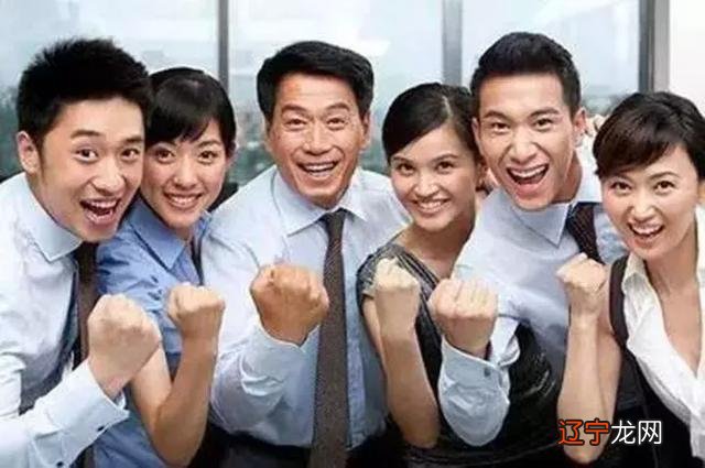 在生辰八字中,八字详批看事业运势是怎么样的呢?