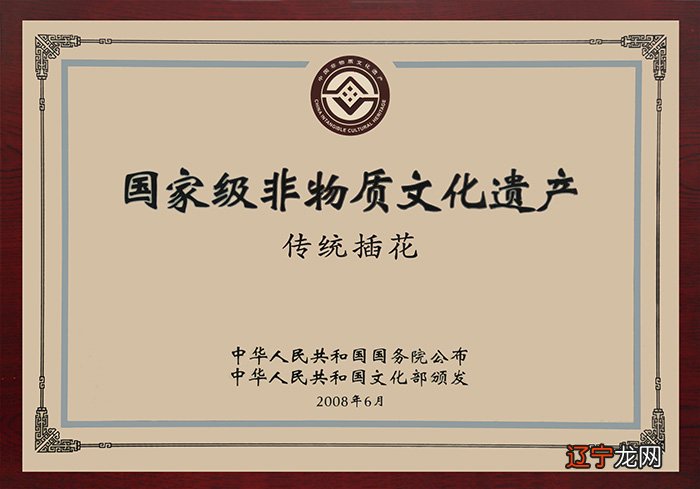 1 既要保护优秀传统文化之“体”(图)