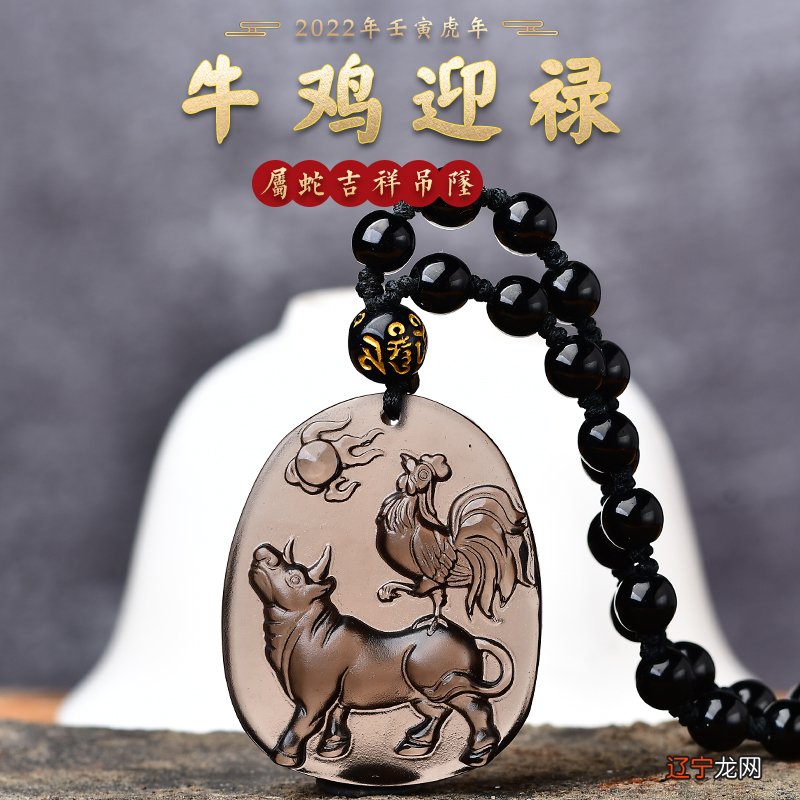 慈世堂:喜忌来选择来开运物品,最适合炭雕工艺