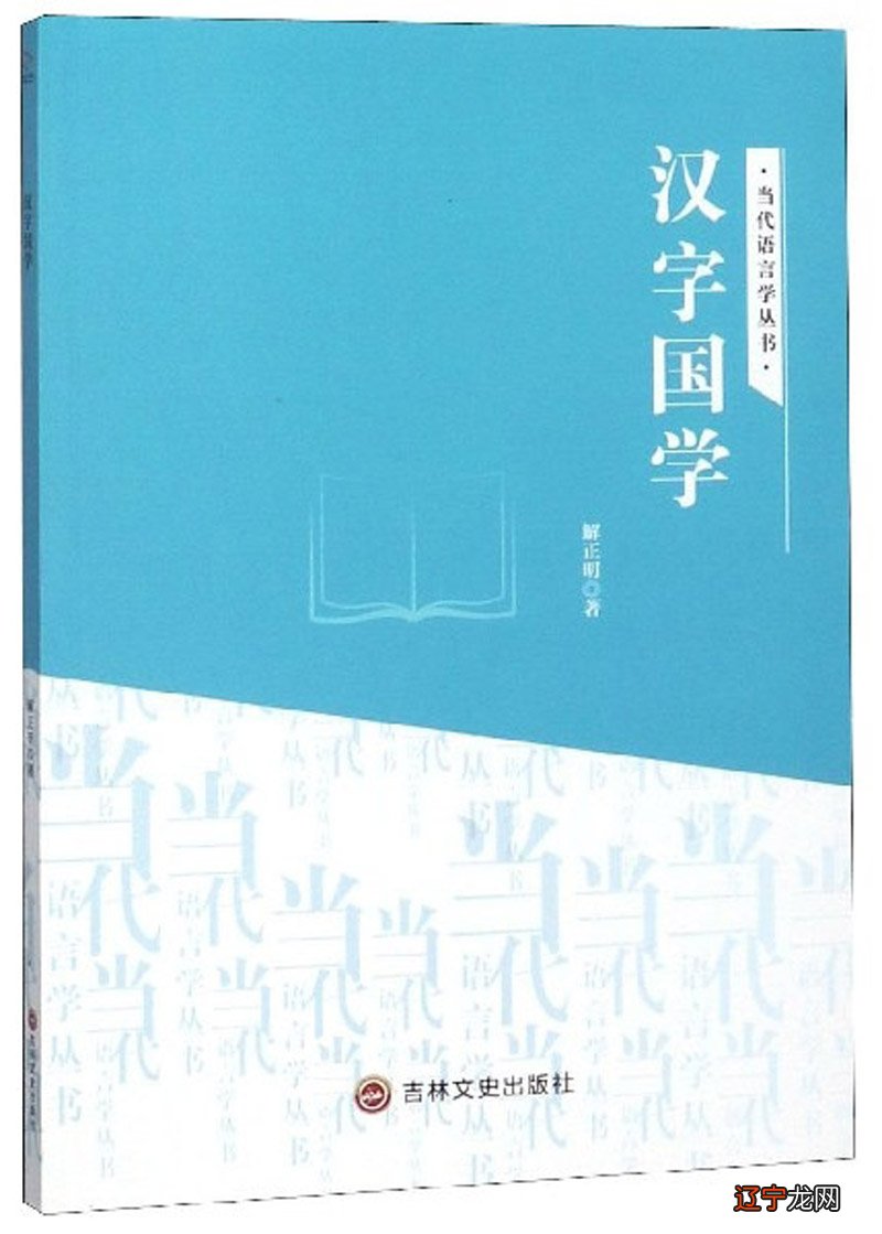 函数概念与基本初等函数_提出基本焦虑概念_文化的基本概念